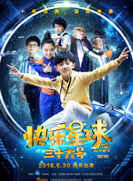 怎么看usb是2.0还是3.0